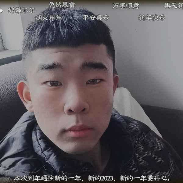 河北20岁单身帅哥真诚找对象-白银相亲网