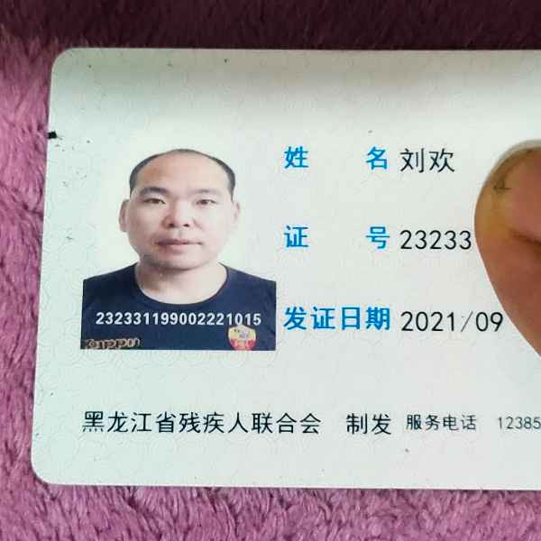 黑龙江34岁单身帅哥真诚找对象-白银相亲网