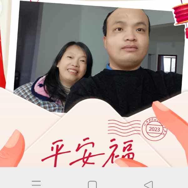 34岁岁湖北单身帅哥 - 白银吉缘网