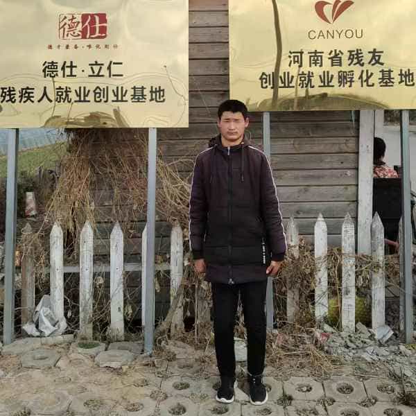 26岁岁河南单身帅哥 - 白银吉缘网