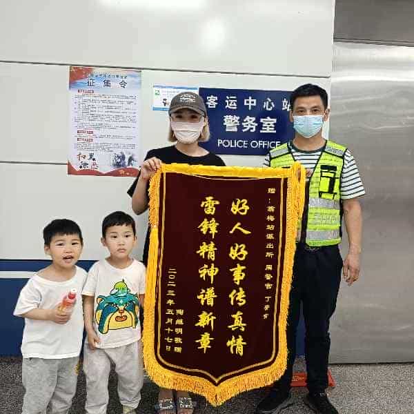 43岁岁安徽单身帅哥 - 白银吉缘网