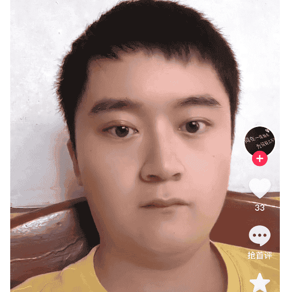 29岁岁湖南单身帅哥 - 白银吉缘网