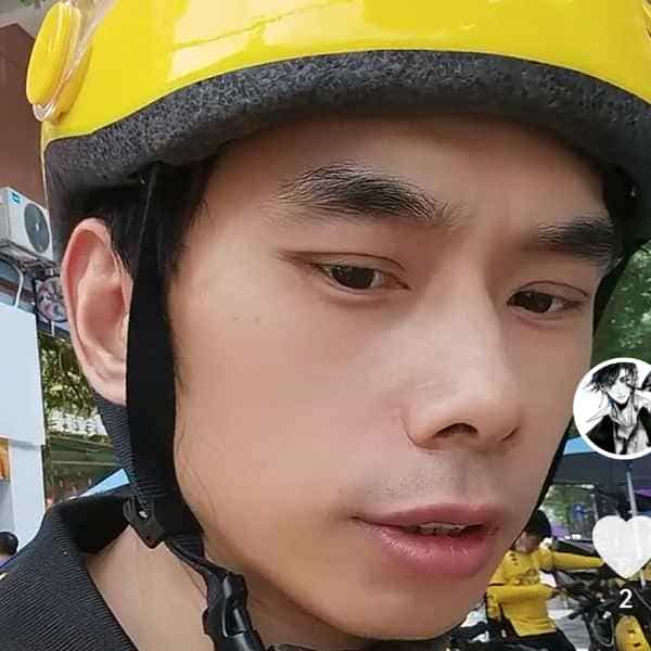 42岁岁湖南单身帅哥 - 白银吉缘网