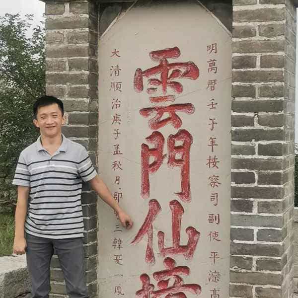 34岁岁山东单身帅哥 - 白银吉缘网