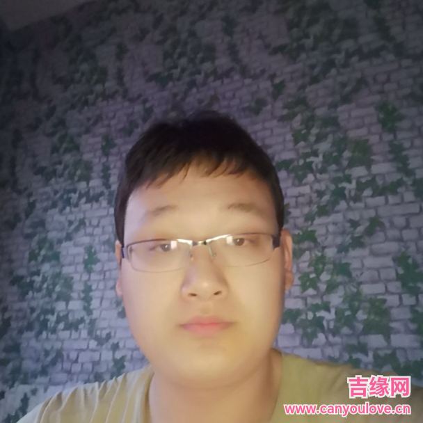 29岁岁甘肃单身帅哥 - 白银吉缘网