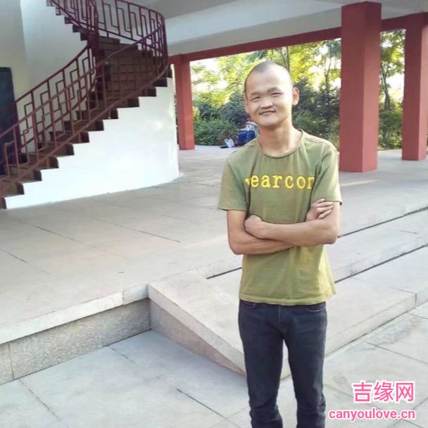 29岁岁内蒙古单身帅哥 - 白银吉缘网