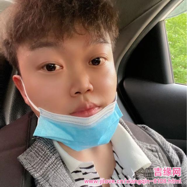 30岁岁安徽单身帅哥 - 白银吉缘网