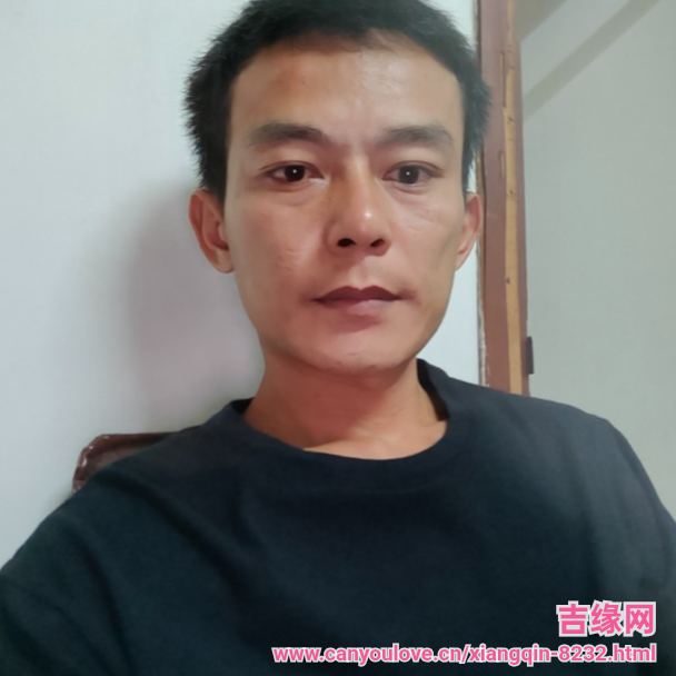 38岁岁广东单身帅哥 - 白银吉缘网