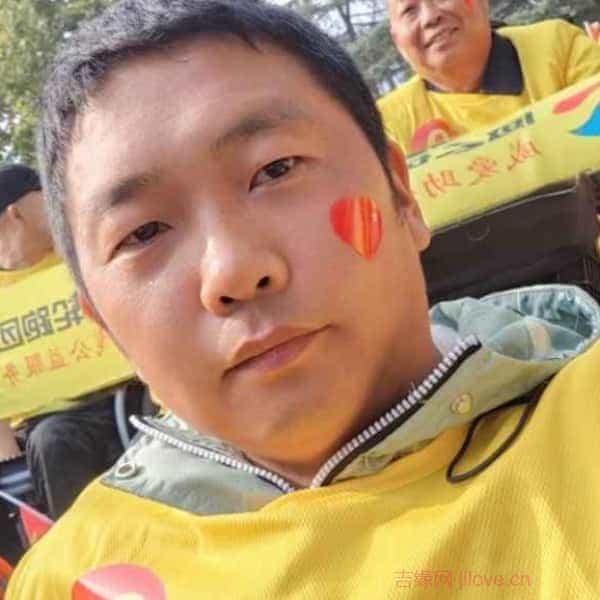 37岁岁新疆单身帅哥 - 白银吉缘网