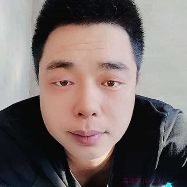 39岁岁吉林单身帅哥 - 白银吉缘网