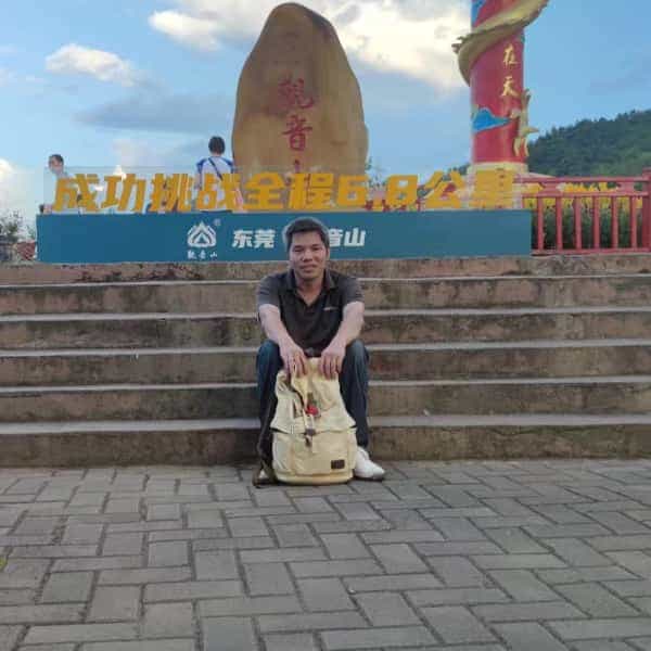 39岁岁广东单身帅哥 - 白银吉缘网