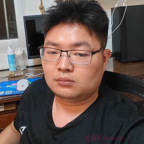 32岁岁广东单身帅哥 - 白银吉缘网