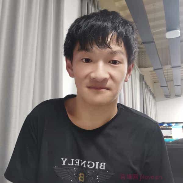 28岁岁江苏单身帅哥 - 白银吉缘网