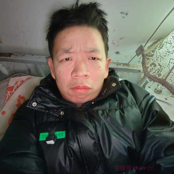 34岁岁河南单身帅哥 - 白银吉缘网