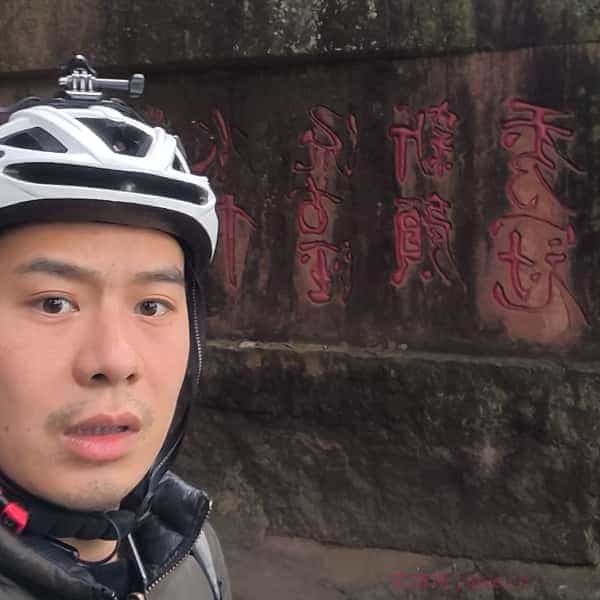 32岁岁四川单身帅哥 - 白银吉缘网