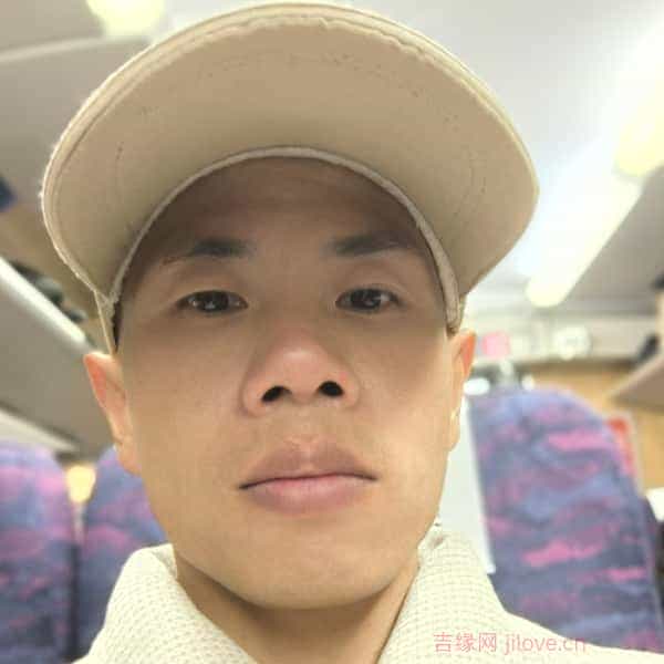 35岁岁福建单身帅哥 - 白银吉缘网