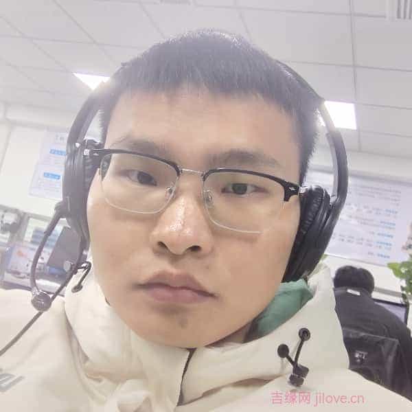 30岁岁江西单身帅哥 - 白银吉缘网