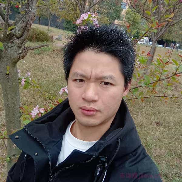 36岁岁四川单身帅哥 - 白银吉缘网