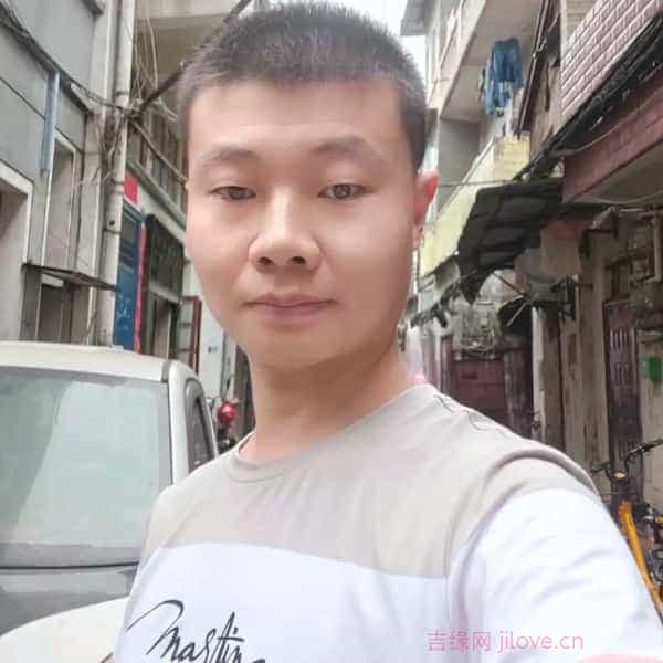 37岁岁湖北单身帅哥 - 白银吉缘网