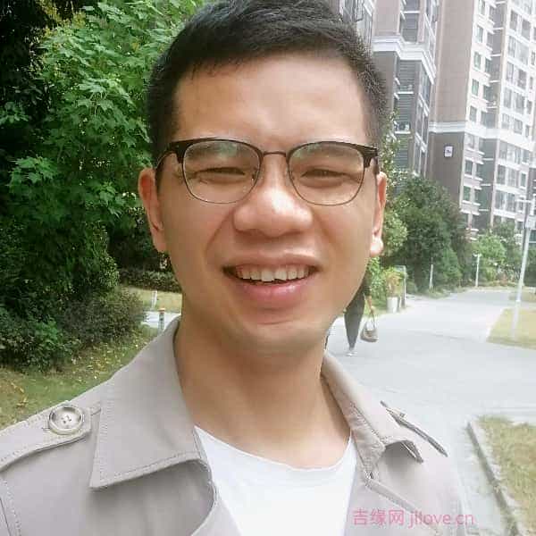 34岁岁湖南单身帅哥 - 白银吉缘网