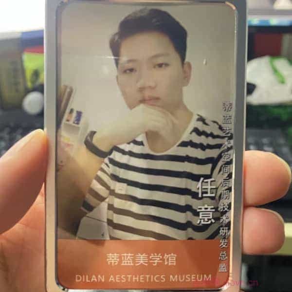 32岁岁安徽单身帅哥 - 白银吉缘网