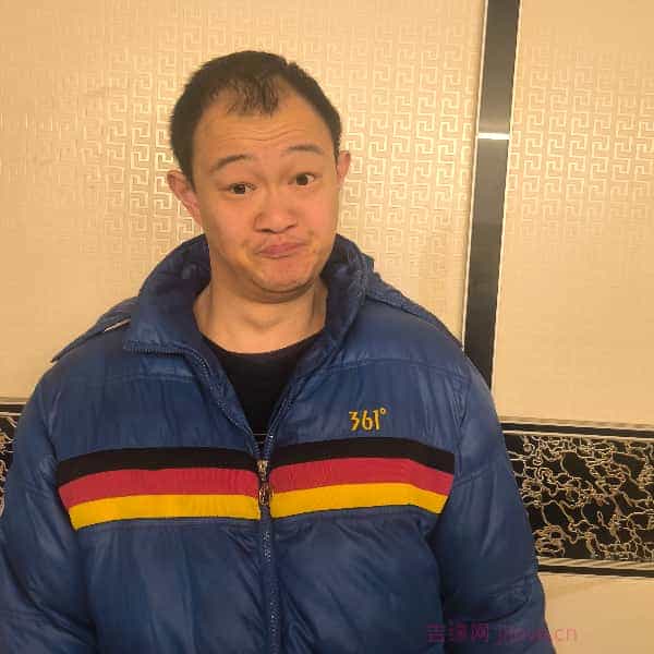 38岁岁湖北单身帅哥 - 白银吉缘网