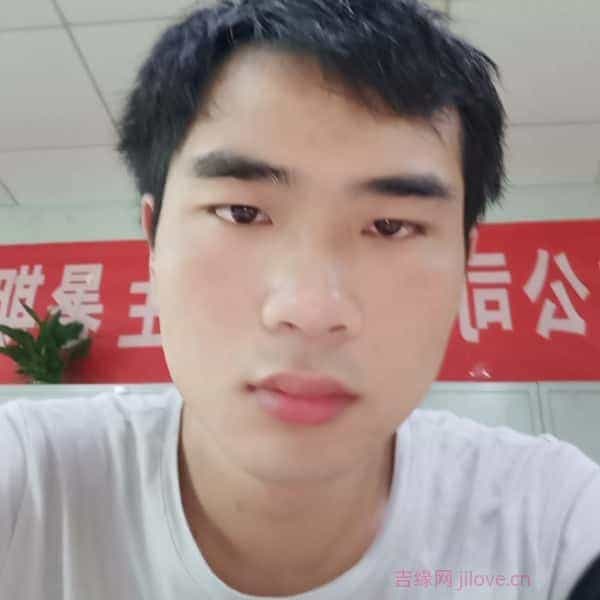 29岁岁江西单身帅哥 - 白银吉缘网
