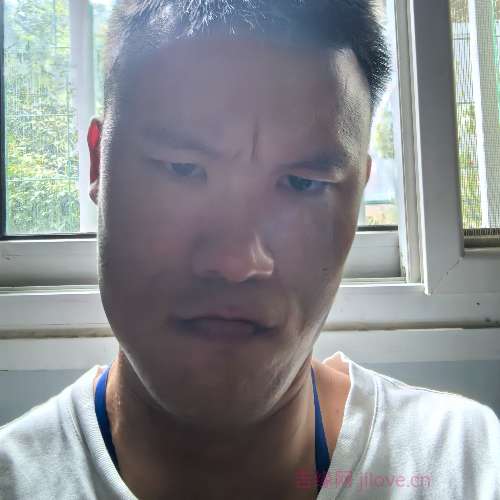 33岁岁湖北单身帅哥 - 白银吉缘网