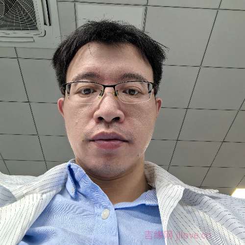 38岁岁广东单身帅哥 - 白银吉缘网