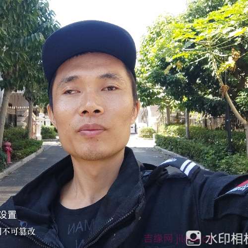 35岁岁广东单身帅哥 - 白银吉缘网
