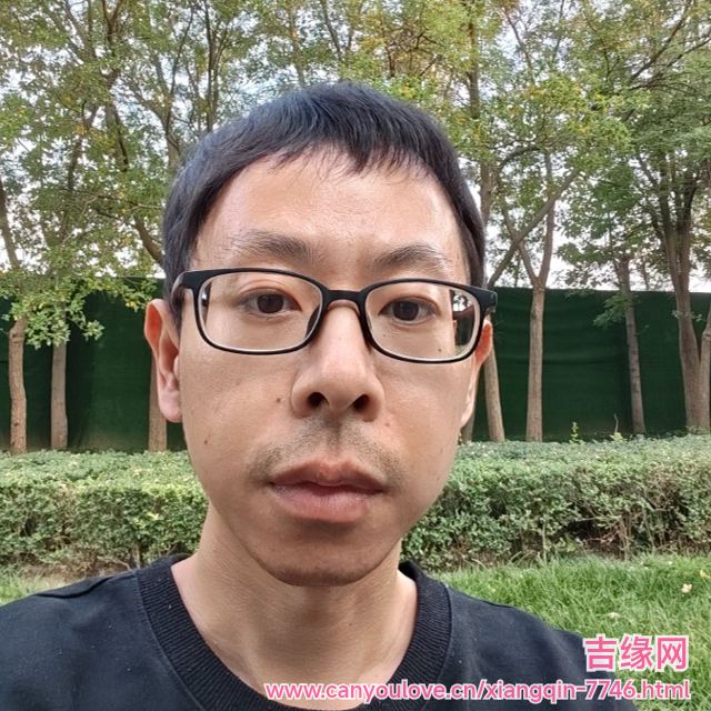 41岁岁天津单身帅哥 - 白银吉缘网